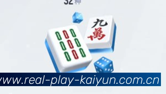 开云官方品牌形象